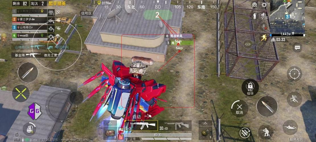 和平精英IOS免越狱辅助【九世】巨魔安装 独家UI 透视自瞄绘制